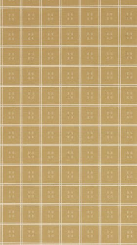 Sanderson - Malay Clay